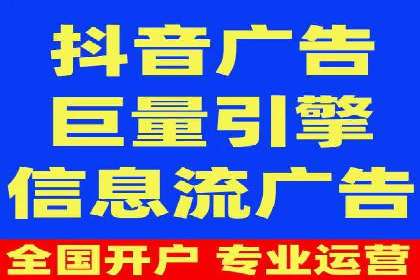 实战经验分享：SEM竞价培训如何助力品牌推广