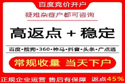 微信信息流内容推荐算法研究